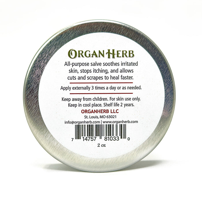 OrganHerb Organic Yarrow Salve (Kunica) 2 oz – Natural Soothing Salve for Skin Comfort