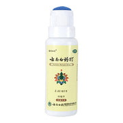 Best Natural Pets Yunnan Baiyao Tincture (w/sponge applicator) for Pets topical