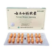 Best Natural Pets Yunnan Baiyao Capsules for Pets Pet Vitamins & Supplements