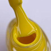 nbmsupply DARK STAMPING POLISH YELLOW №05, 8 ML  Article : S005
