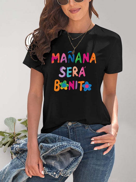 Manana Sera Bonito Graphic Round Neck Short Sleeve T-Shirt