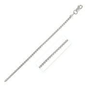 Bids.com 14k White Gold Round Box Chain 1.35 mm Necklaces