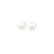 Bids.com 14k Yellow Gold Freshwater Cultured White Pearl Stud Earrings (4.0 mm) Earrings