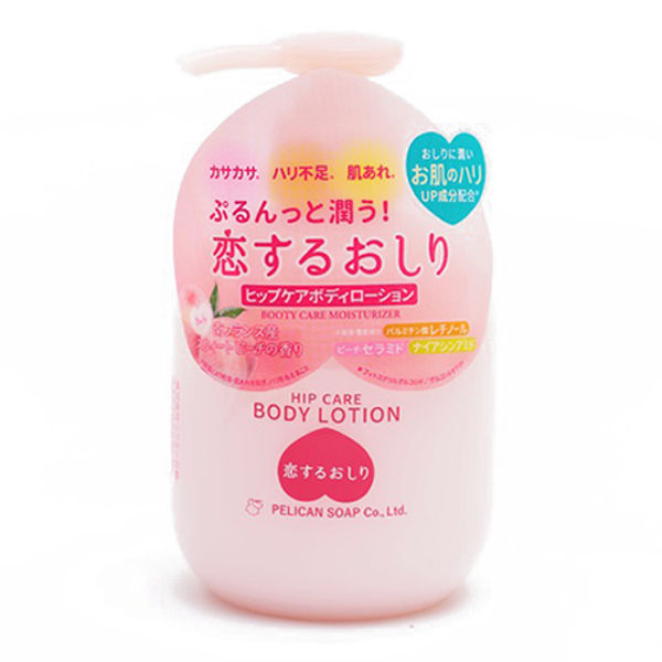 AsiaBeautyMall Pelican Soap Hip Care Body Lotion Body Lotion