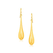 Bids.com 14k Yellow Gold Dramatic Drop Earrings Earrings
