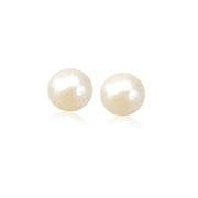Bids.com 14k Yellow Gold Freshwater Cultured White Pearl Stud Earrings (7.0 mm) Earrings