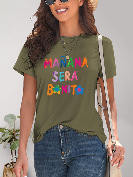 Manana Sera Bonito Graphic Round Neck Short Sleeve T-Shirt