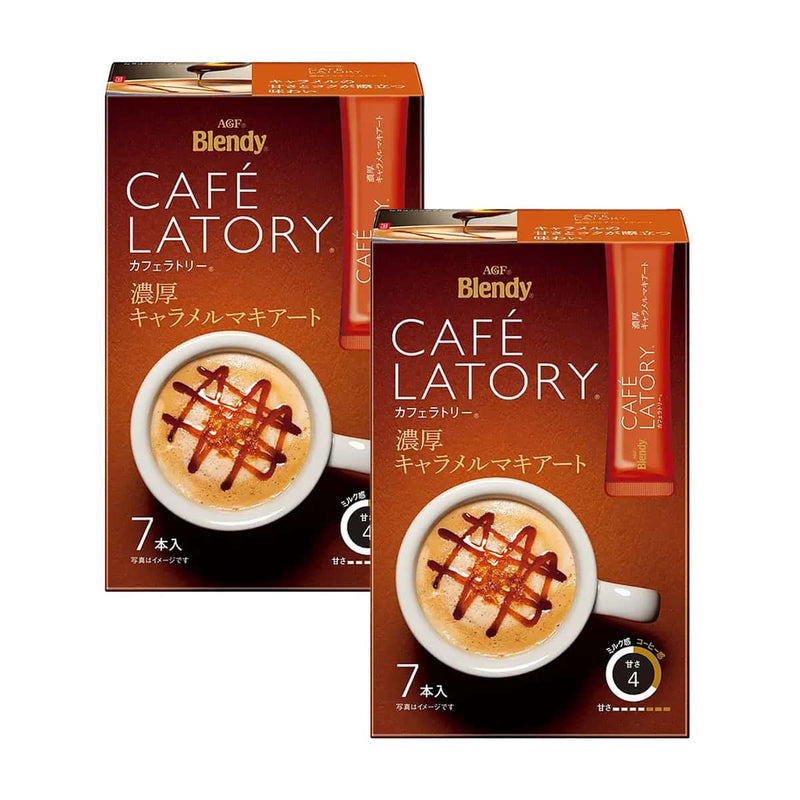 Nava Beauty AGF Blendy Cafe Latory Caramel Macchiato 7 Sticks x 2 Boxes White Smoke