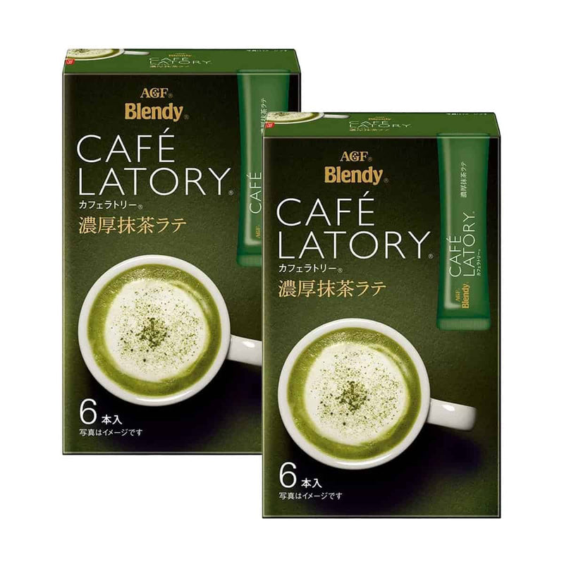 Nava Beauty AGF Blendy Cafe Latory Matcha Green Tea Latte Powder 6 Sticks x 2 Boxes White Smoke