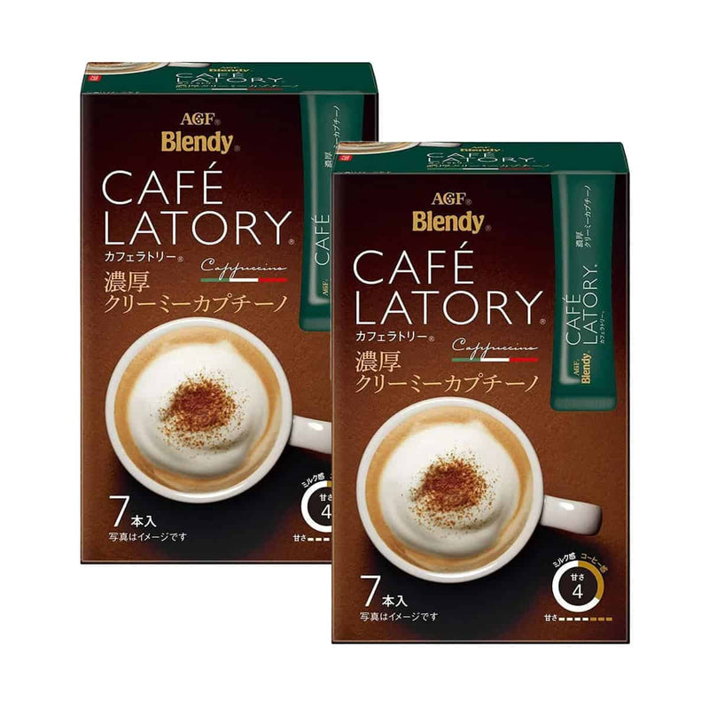 Nava Beauty AGF Blendy Cafe Latory Rich Creamy Cappuccino 7 Sticks x 2 Boxes White Smoke