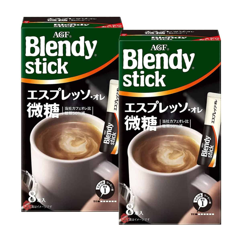 Nava Beauty AGF Blendy Stick Espresso Au Lait 8 Sticks x 2 Boxes White Smoke