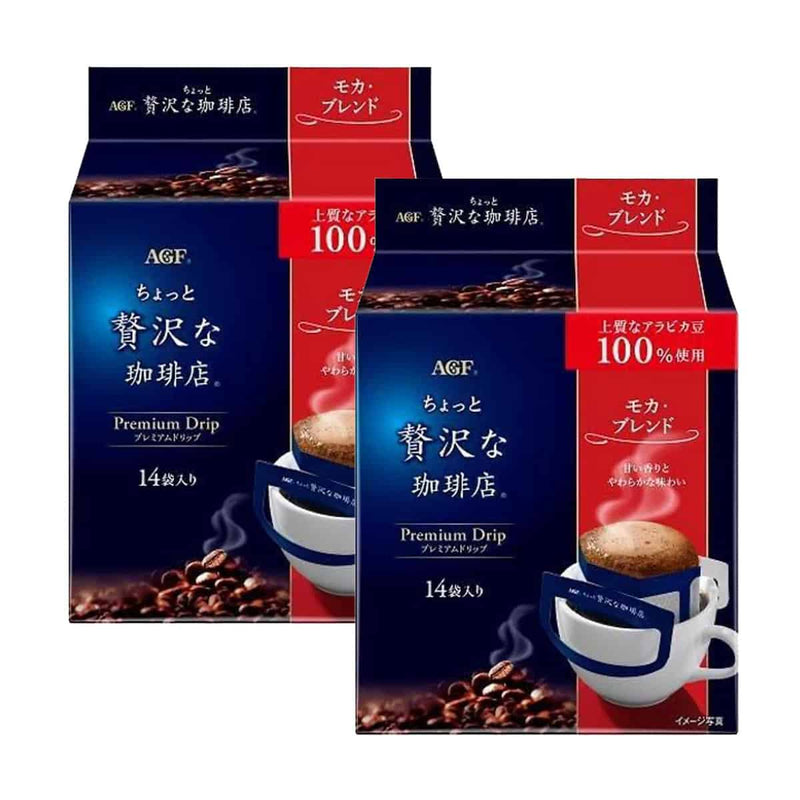 Nava Beauty AGF Luxurious Coffee Shop Premium Drip Fragrant Mocha Blend 14 Pack x 2 Boxes White Smoke