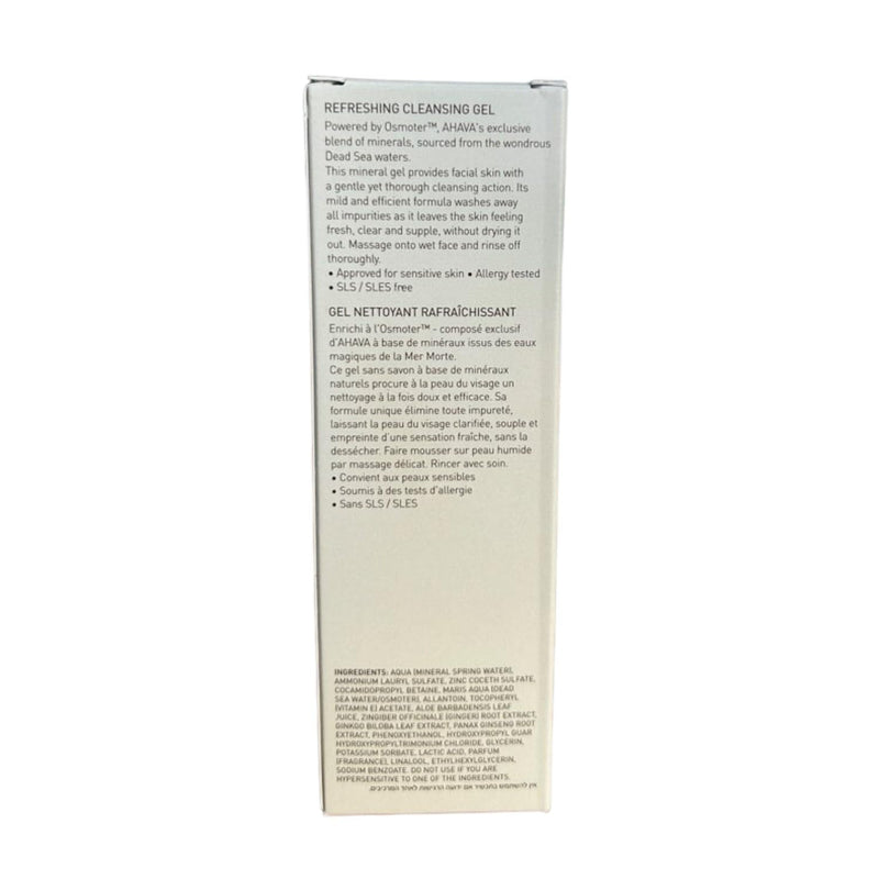 VIP Extensions AHAVA Cleanse Refreshing Cleansing Gel - Soapless Cleanser & Refresher 3.4 Fl.Oz