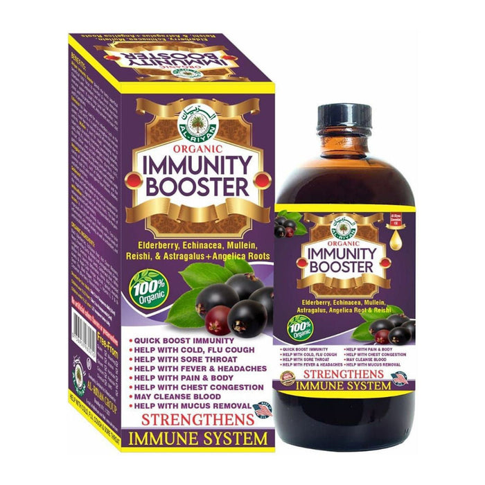 Adiva Naturals - Adiva Naturals - Organic Immunity Booster 16oz