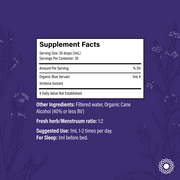 Portland Ashwagandha Farm Blue Vervain - Fresh Spagyric Tincture Tincture