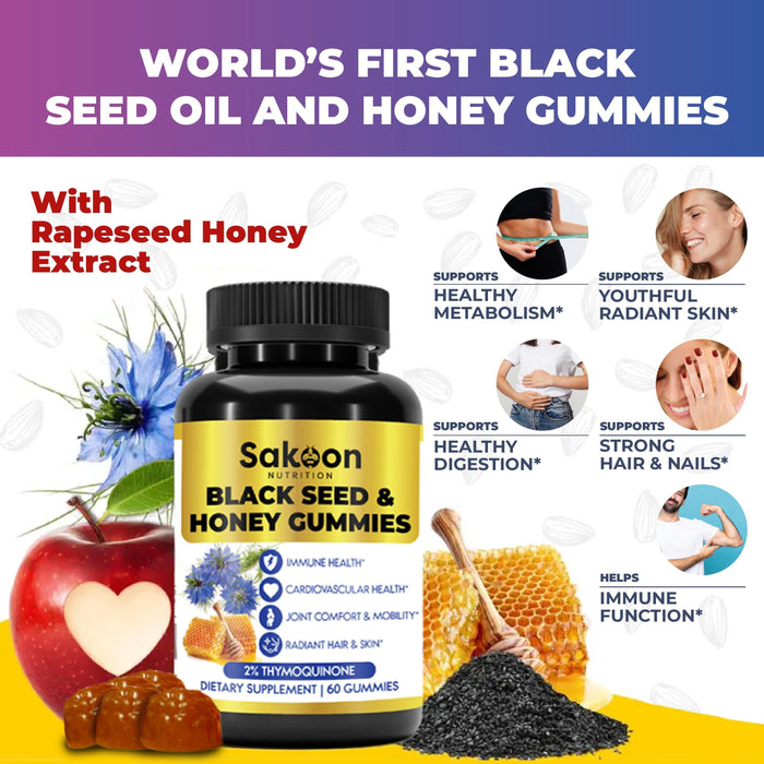 Black Seed Oil & Honey Gummies