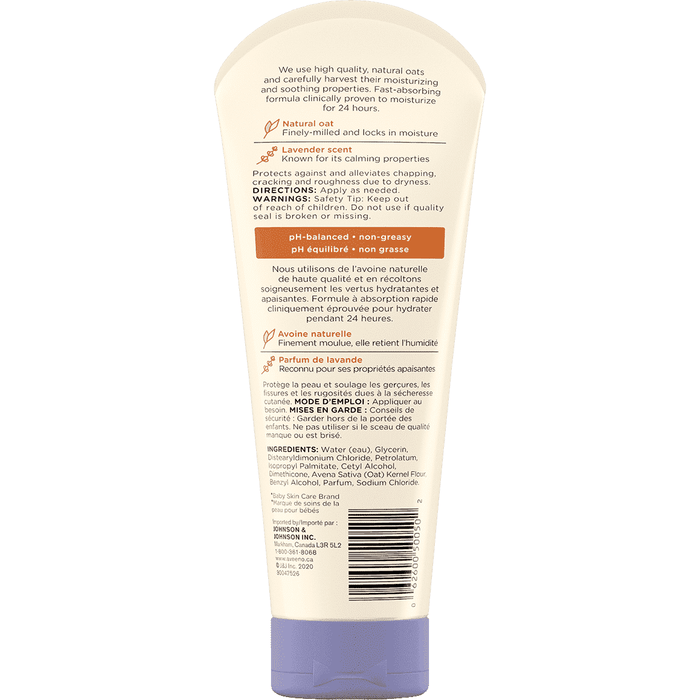 Aveeno Calm + Restore Nourishing Oat Sensitive Skin Cleanser Fragrance-Free - 7.8 Oz