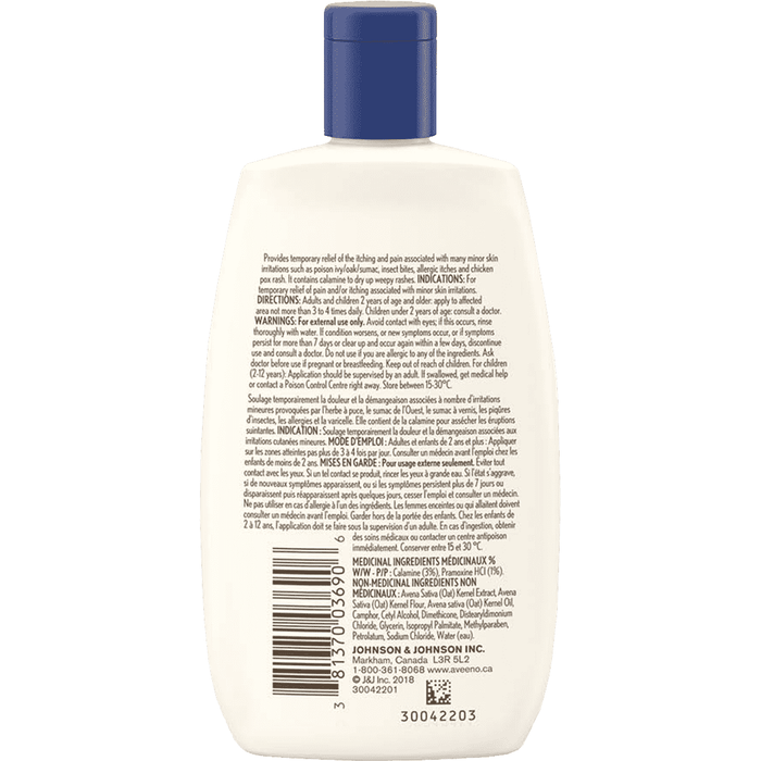 Aveeno Anti-Itch Concentrated Lotion with Calamine and Triple Oat Complex 4 fl.