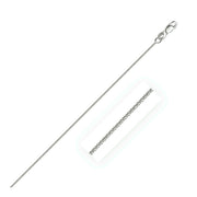 Bids.com 14k White Gold Gourmette Chain 1.0mm Necklaces