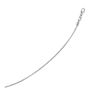 Bids.com 14k White Gold Necklace in a Round Omega Chain Style Necklaces