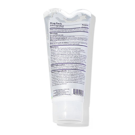 California Baby California Kids® #supersensitive™ Broad Spectrum SPF 30+ Sunscreen Sunscreen