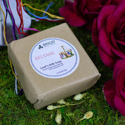 Brigid Trading Company Natural Goat Milk Soap Natural Soap