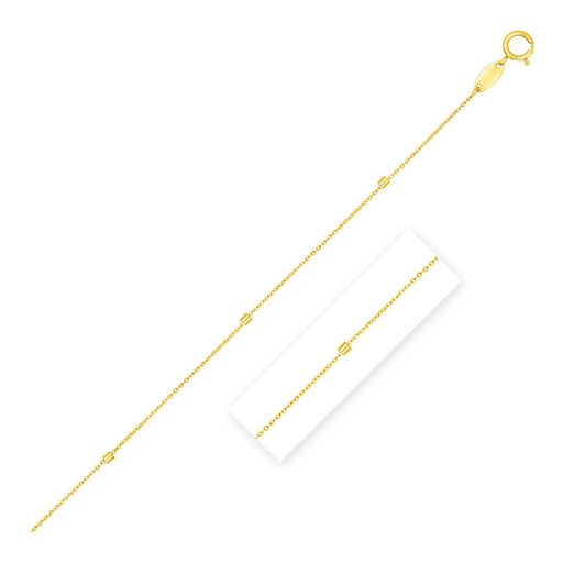 Bids.com Bead Links Pendant Chain in 14k Yellow Gold (1.5mm) Necklaces