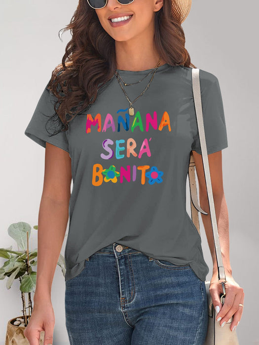 Manana Sera Bonito Graphic Round Neck Short Sleeve T-Shirt