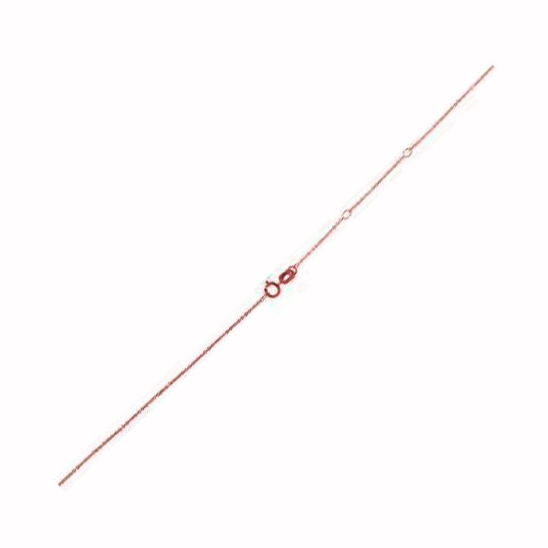 Bids.com Adjustable Cable Chain in 14k Rose Gold (0.97 mm) Necklaces