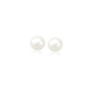 Bids.com 14k Yellow Gold Freshwater Cultured White Pearl Stud Earrings (5.0 mm) Earrings