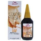 VIP Extensions Color Fresh Semi-Permanent Hair Color7/44 Hair Care