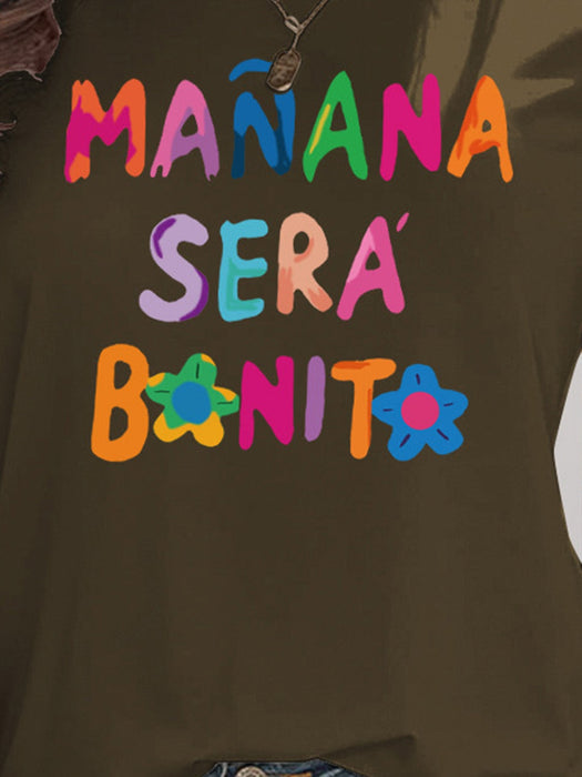 Manana Sera Bonito Graphic Round Neck Short Sleeve T-Shirt