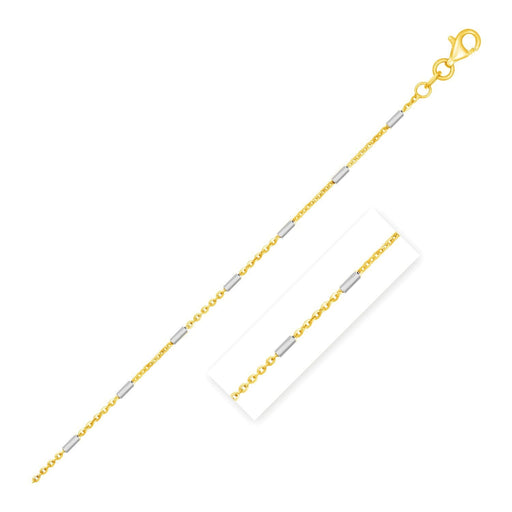 Bids.com Bar Links Pendant Chain in 14k Two Tone Gold (1.4mm) Necklaces