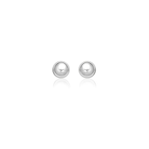 Bids.com 14k White Gold Classic Stud Earrings (8.0 mm) Earrings