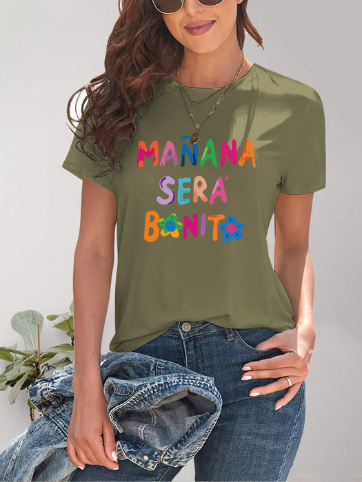 Manana Sera Bonito Graphic Round Neck Short Sleeve T-Shirt