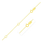 Bids.com Double Extendable Piatto Chain in 14k Yellow Gold (1.2mm) Necklaces