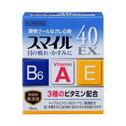 AsiaBeautyMall Lion Smile 40 EX Vitamin A Eye Drop Eye Drops