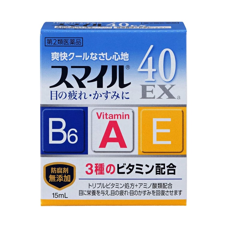 AsiaBeautyMall Lion Smile 40 EX Vitamin A Eye Drop Eye Drops