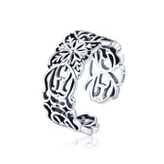 Bids.com S925 Sterling Silver 0.8cm Width Ring Rings