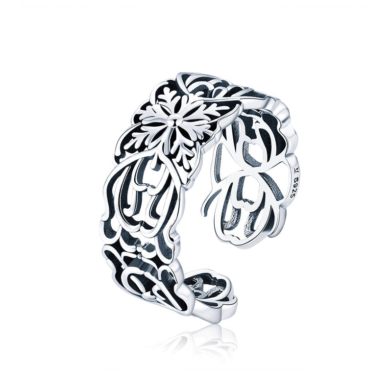 Bids.com S925 Sterling Silver 0.8cm Width Ring Rings