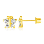 Bids.com 14k Yellow Gold Butterfly Childrens Earrings Earrings