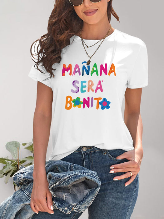 Manana Sera Bonito Graphic Round Neck Short Sleeve T-Shirt