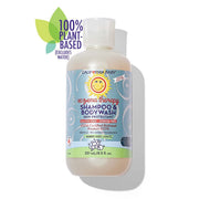California Baby Therapeutic Relief™ Eczema Shampoo & Bodywash Eczema White Smoke 8.5oz/251mL