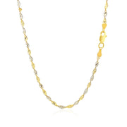 Bids.com 2.0mm 14k Two-Tone Gold Singapore Chain Necklaces