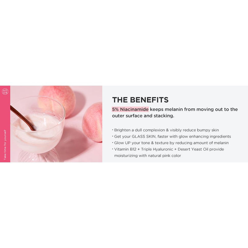 AsiaBeautyMall ANUA Peach 70 Niacin Serum Serum