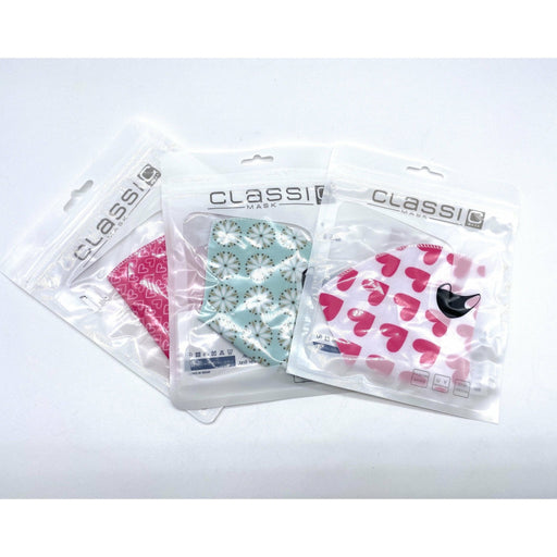 VIP Extensions fashion  Mask Washable/Reusable face mask