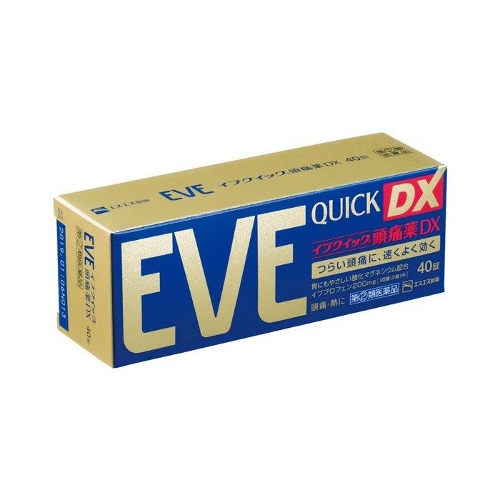 AsiaBeautyMall EVE Quick DX Pain Relief