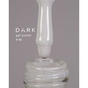 nbmsupply Dark gel polish (new collection) 65, 10 ml color65