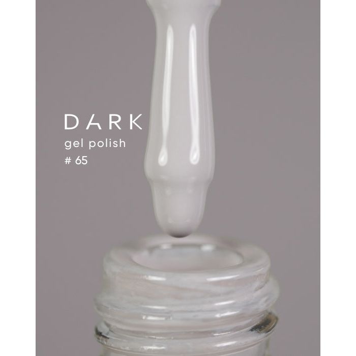 nbmsupply Dark gel polish (new collection) 65, 10 ml color65