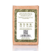 Ora's Amazing Herbal Gentle Olive Oil Soap, Unscented Soap